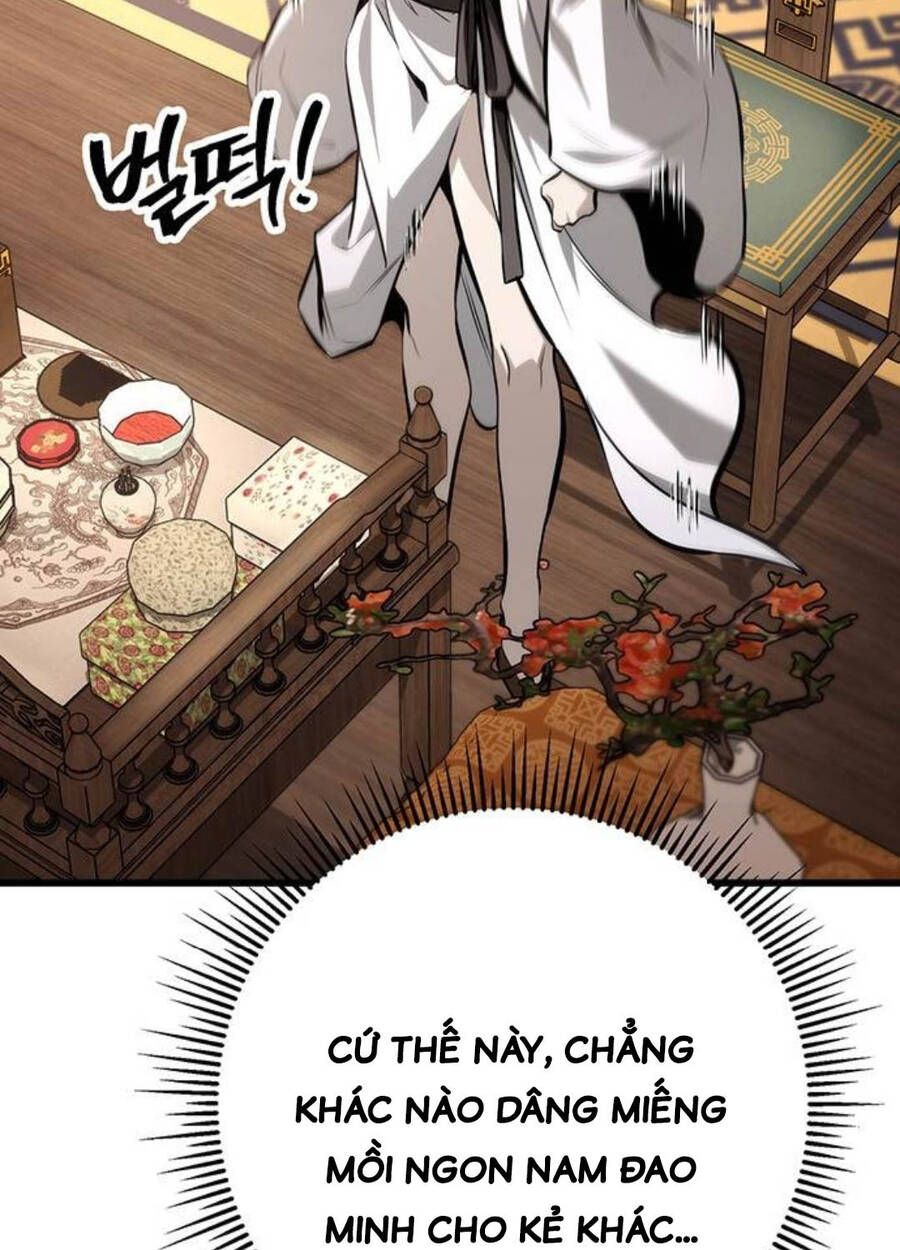 đọc truyện Thanh Kiếm Của Hoàng Đế Chương 60 ảnh 64 tại Thiên Thai Truyện