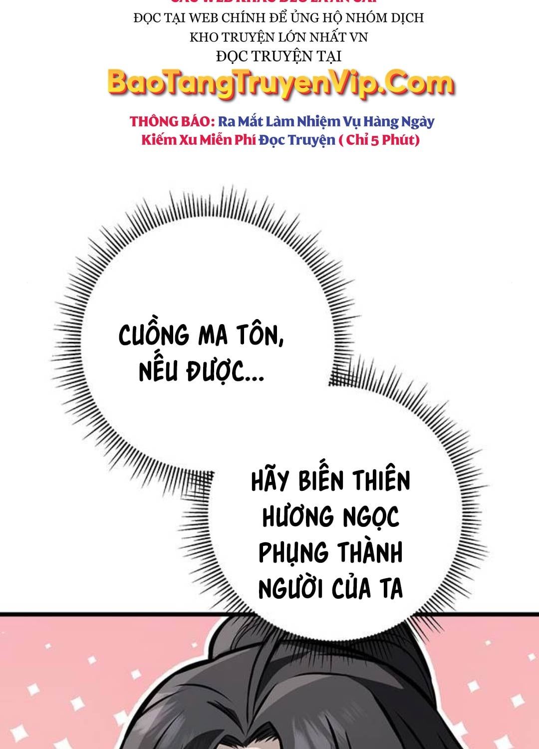 đọc truyện Thanh Kiếm Của Hoàng Đế Chương 61 ảnh 168 tại Thiên Thai Truyện