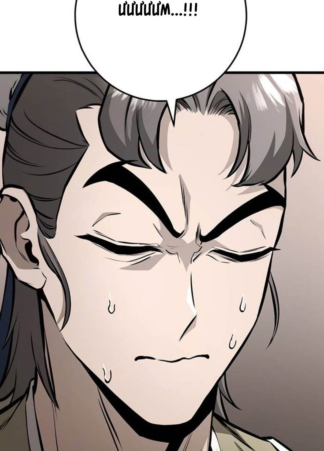 đọc truyện Thanh Kiếm Của Hoàng Đế Chương 61 ảnh 171 tại Thiên Thai Truyện