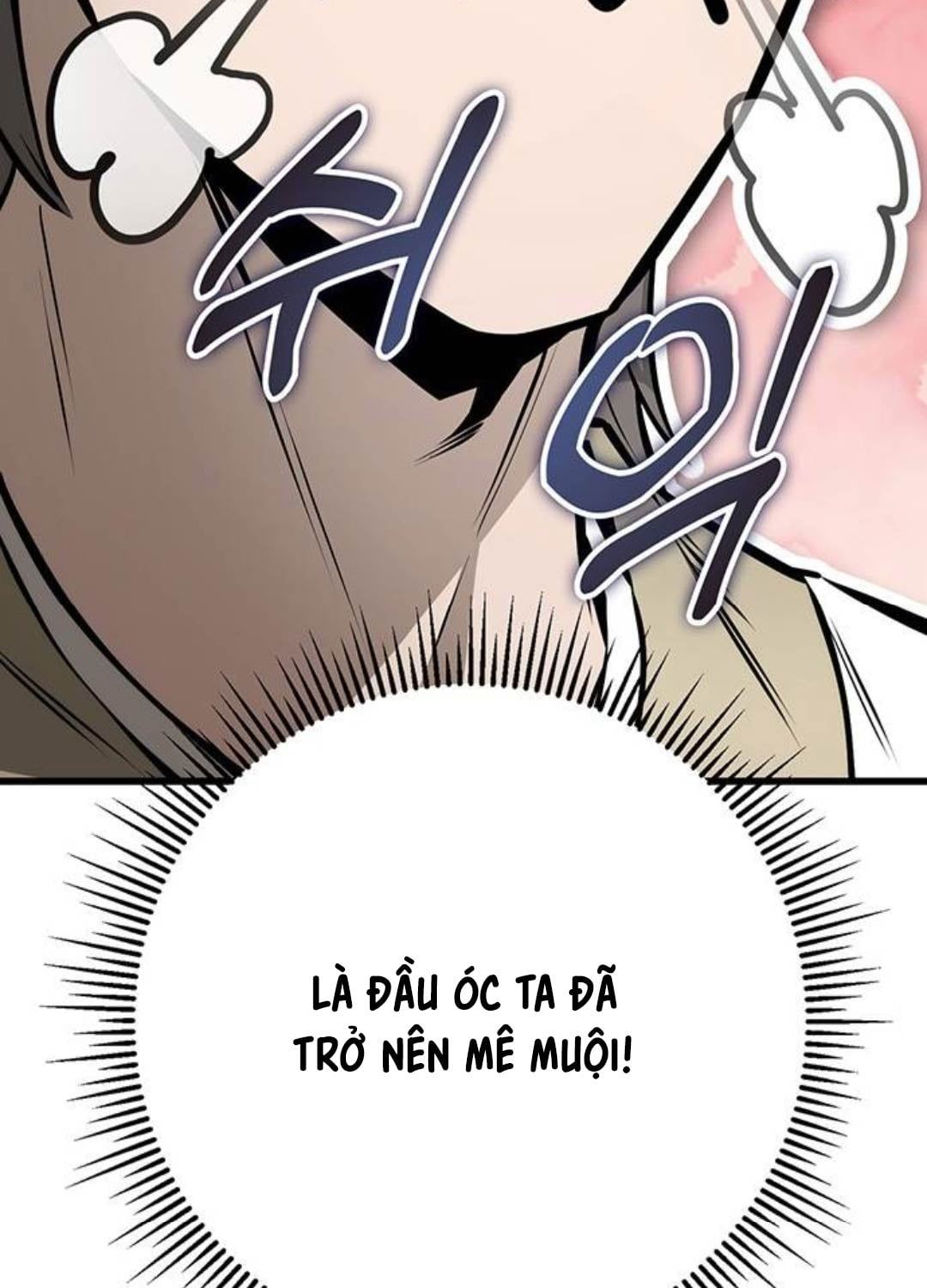 đọc truyện Thanh Kiếm Của Hoàng Đế Chương 61 ảnh 174 tại Thiên Thai Truyện