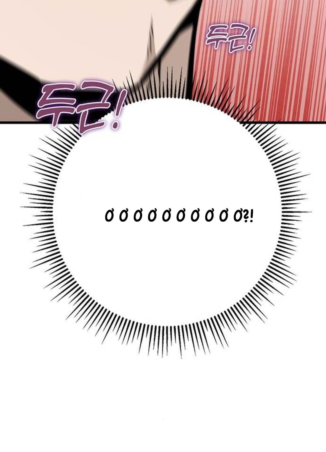 đọc truyện Thanh Kiếm Của Hoàng Đế Chương 61 ảnh 188 tại Thiên Thai Truyện