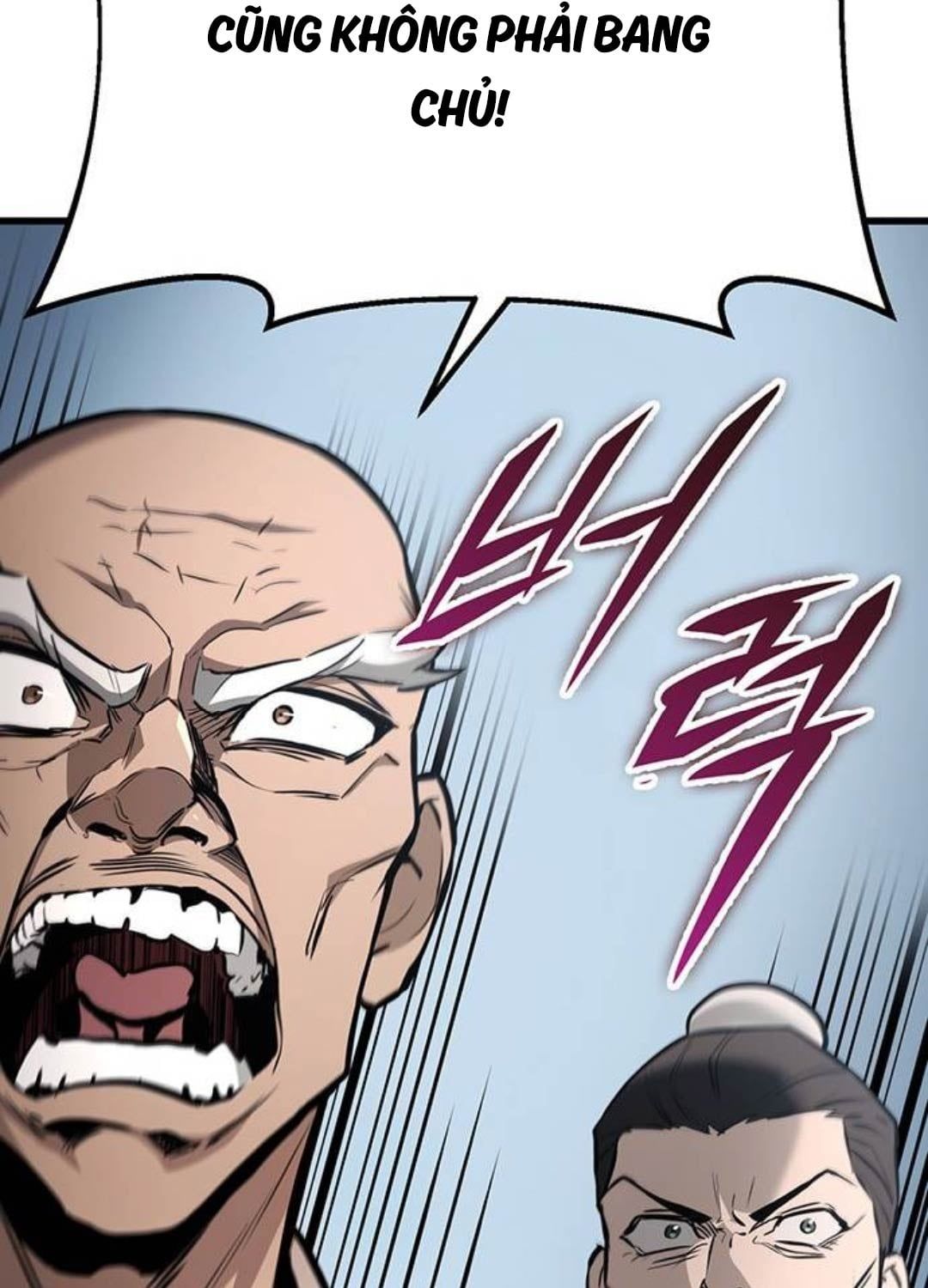 đọc truyện Thanh Kiếm Của Hoàng Đế Chương 61 ảnh 24 tại Thiên Thai Truyện