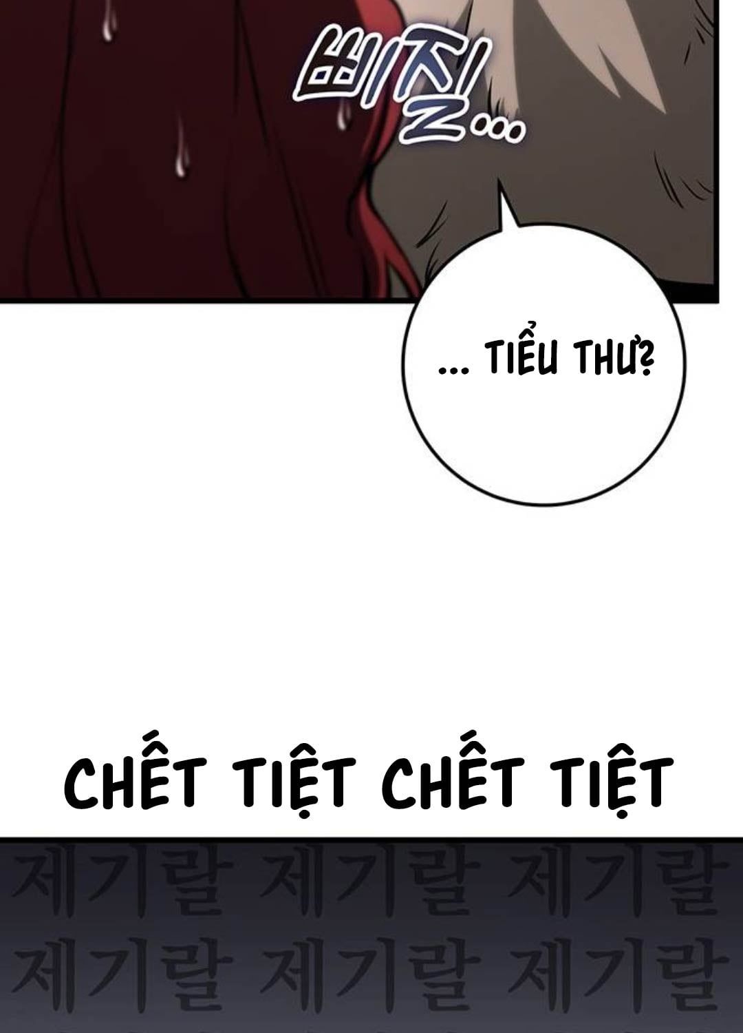 đọc truyện Thanh Kiếm Của Hoàng Đế Chương 61 ảnh 56 tại Thiên Thai Truyện