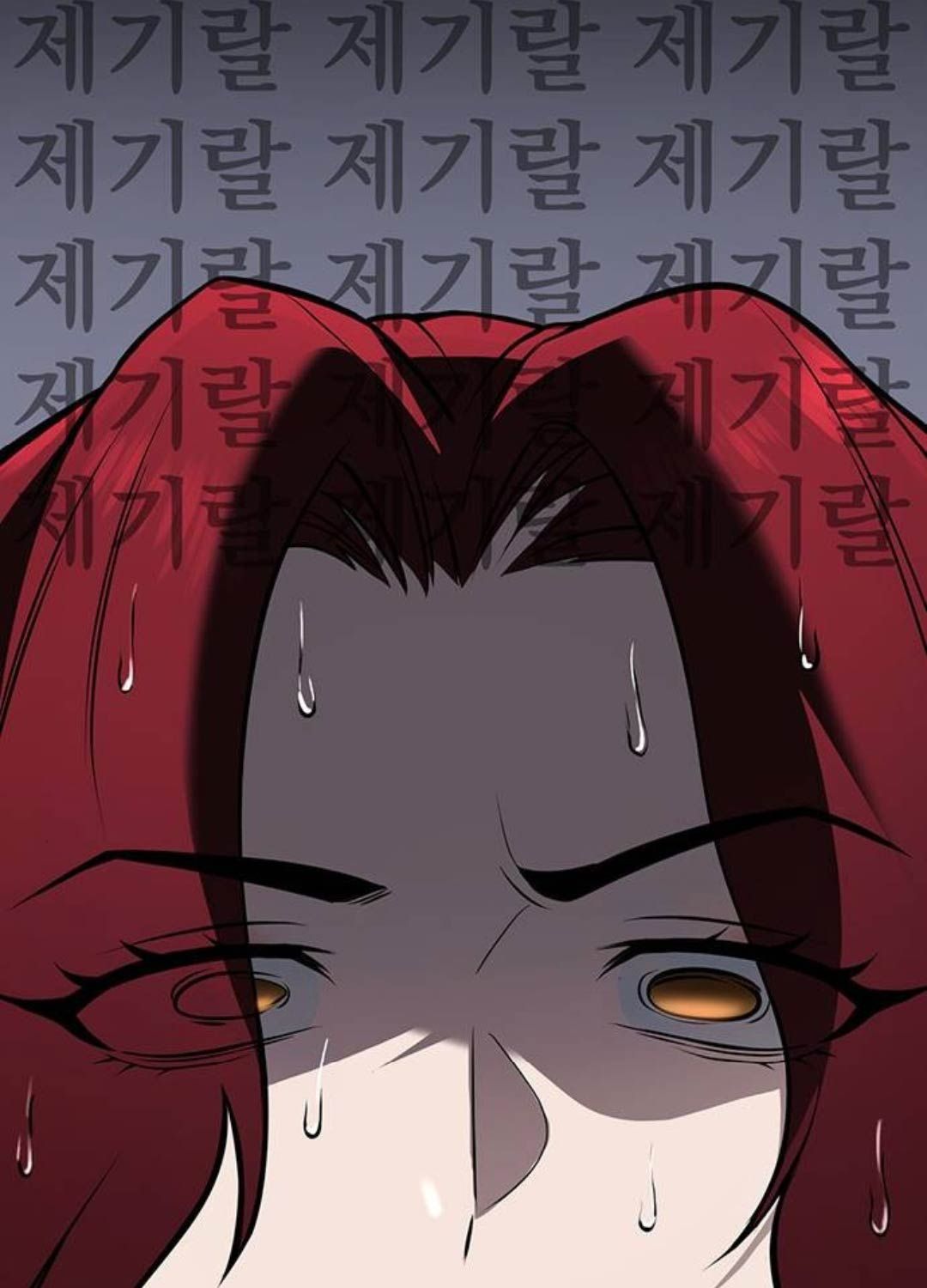 đọc truyện Thanh Kiếm Của Hoàng Đế Chương 61 ảnh 57 tại Thiên Thai Truyện