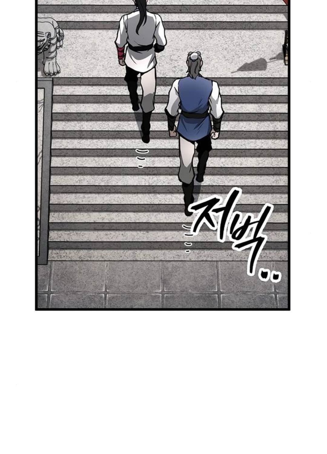 đọc truyện Thanh Kiếm Của Hoàng Đế Chương 61 ảnh 67 tại Thiên Thai Truyện