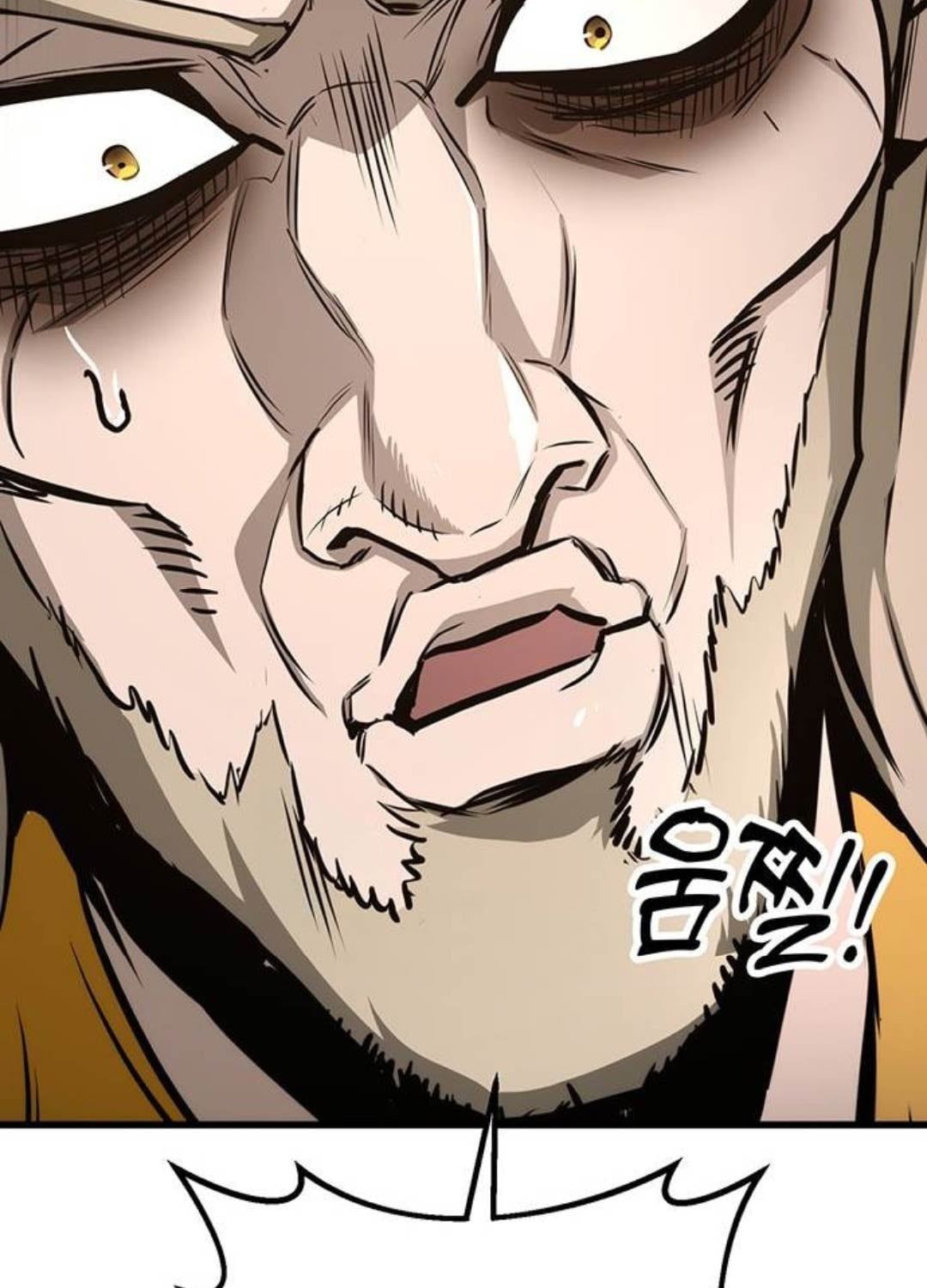 đọc truyện Thanh Kiếm Của Hoàng Đế Chương 61 ảnh 88 tại Thiên Thai Truyện