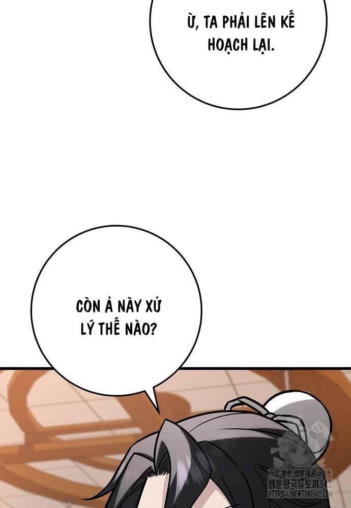 đọc truyện Thanh Kiếm Của Hoàng Đế Chương 62 ảnh 68 tại Thiên Thai Truyện