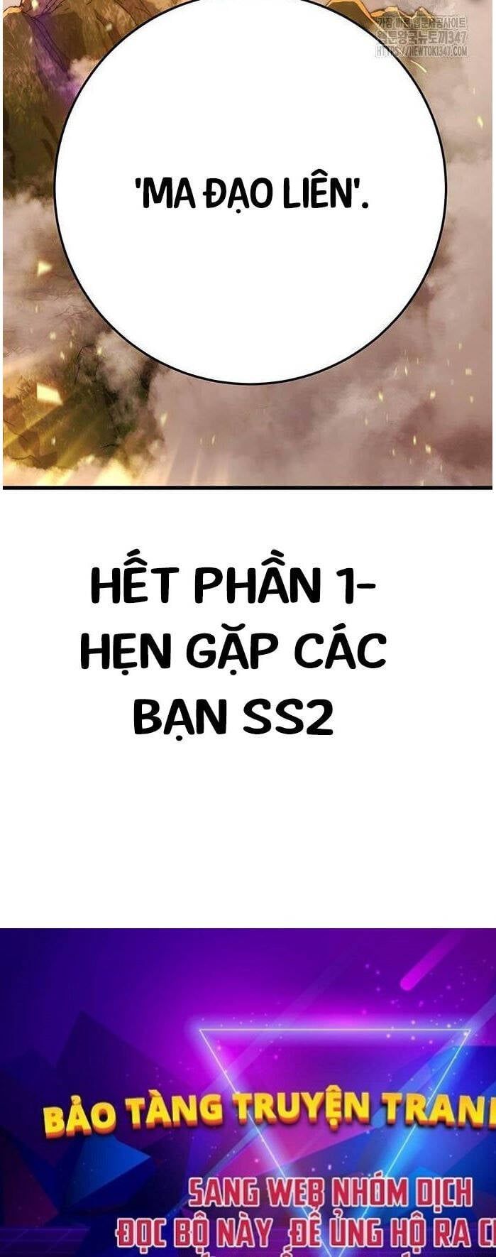 đọc truyện Thanh Kiếm Của Hoàng Đế Chương 63 ảnh 112 tại Thiên Thai Truyện