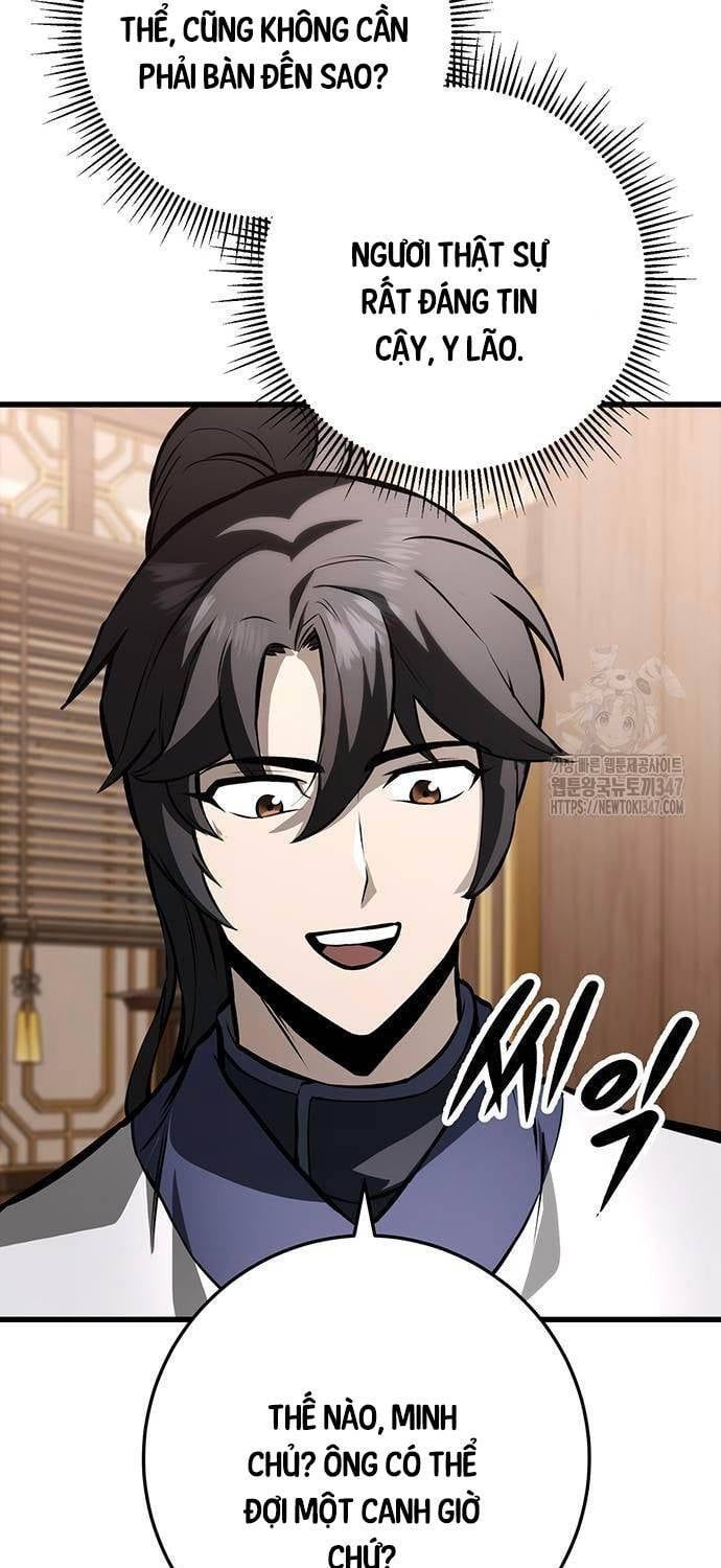 đọc truyện Thanh Kiếm Của Hoàng Đế Chương 63 ảnh 47 tại Thiên Thai Truyện