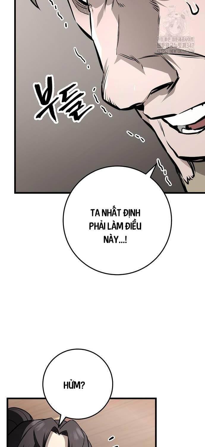 đọc truyện Thanh Kiếm Của Hoàng Đế Chương 63 ảnh 53 tại Thiên Thai Truyện