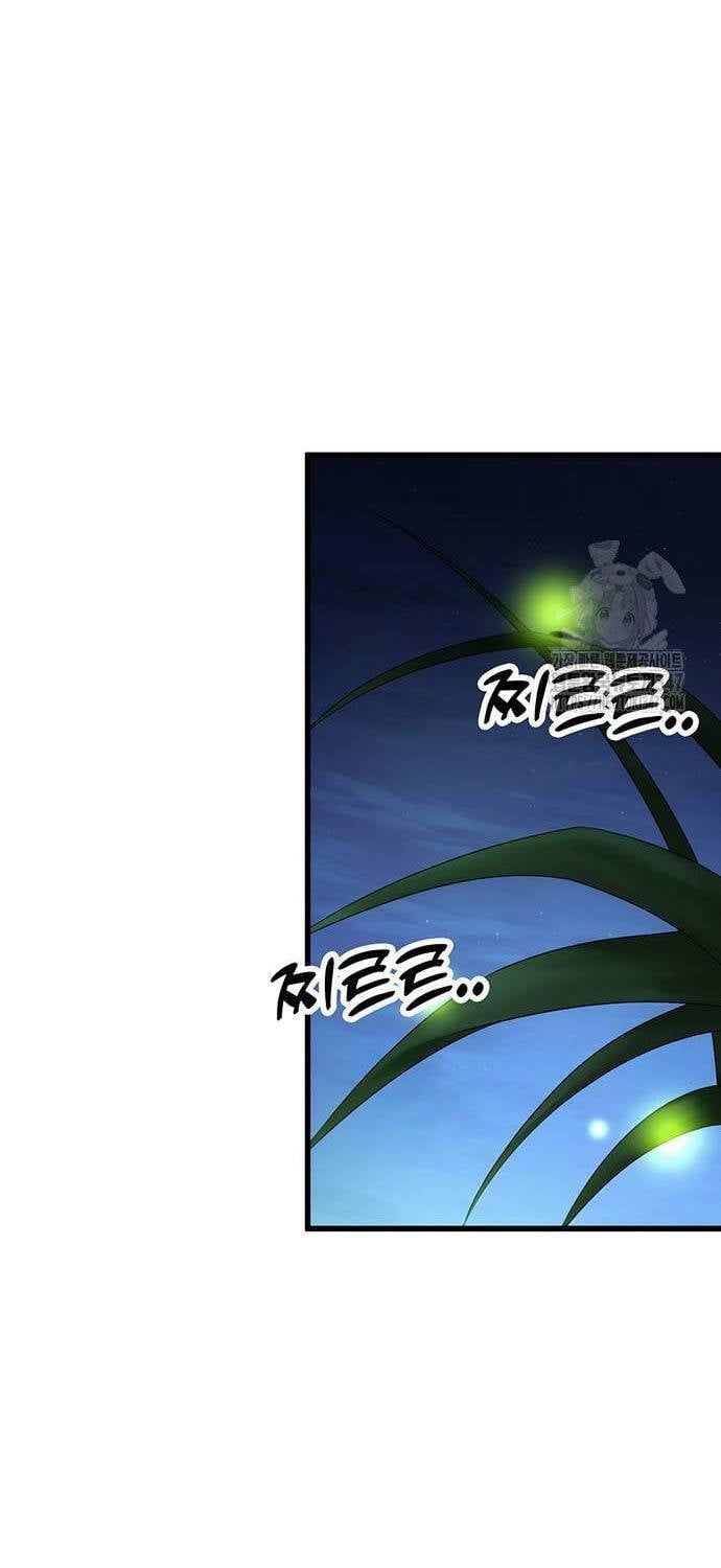 đọc truyện Thanh Kiếm Của Hoàng Đế Chương 63 ảnh 82 tại Thiên Thai Truyện