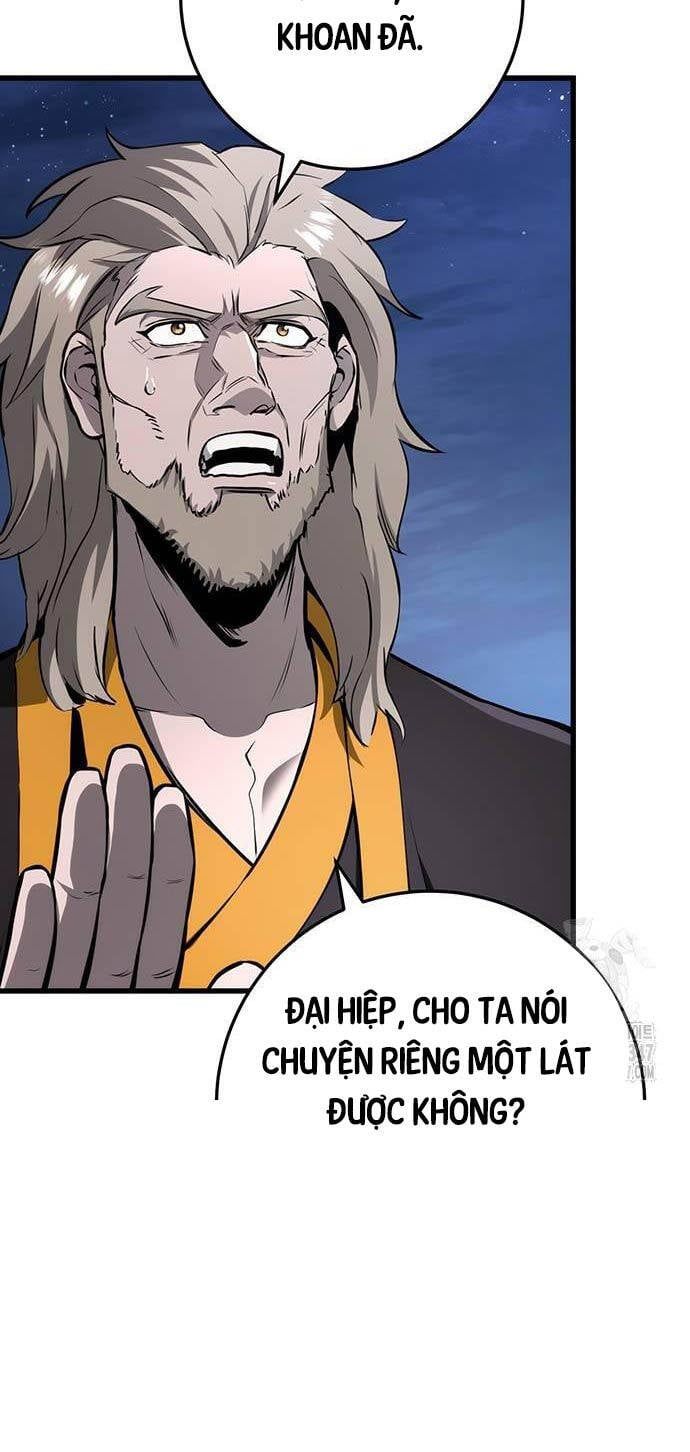 đọc truyện Thanh Kiếm Của Hoàng Đế Chương 63 ảnh 86 tại Thiên Thai Truyện