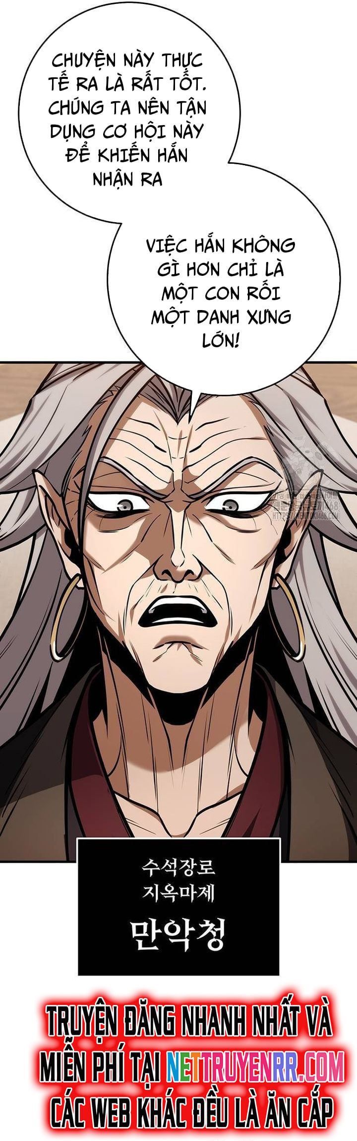 đọc truyện Thanh Kiếm Của Hoàng Đế Chương 65 ảnh 21 tại Thiên Thai Truyện