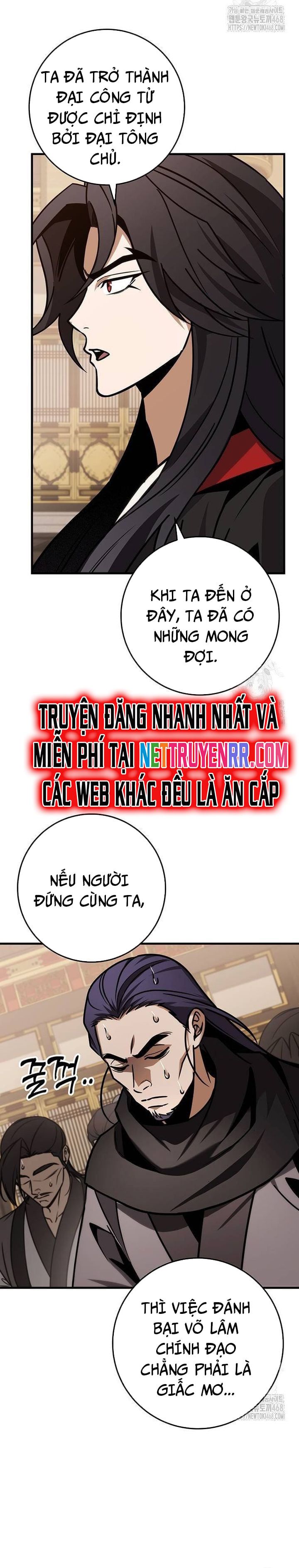 đọc truyện Thanh Kiếm Của Hoàng Đế Chương 65 ảnh 35 tại Thiên Thai Truyện