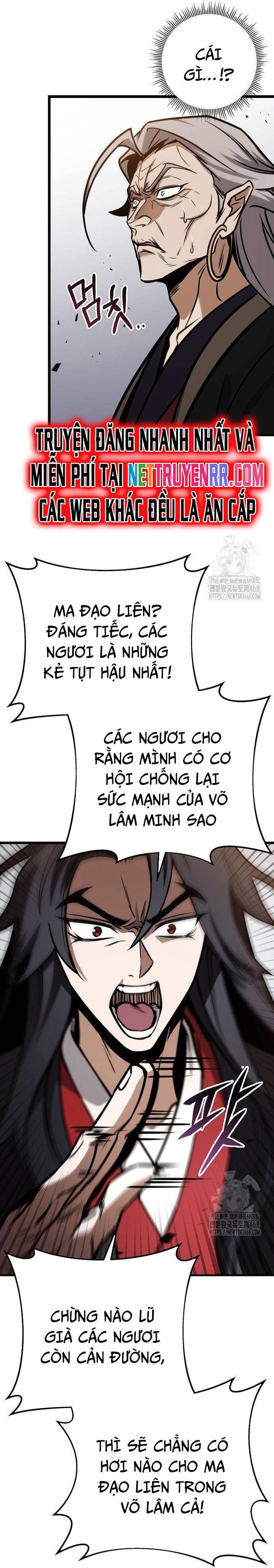 đọc truyện Thanh Kiếm Của Hoàng Đế Chương 66 ảnh 19 tại Thiên Thai Truyện