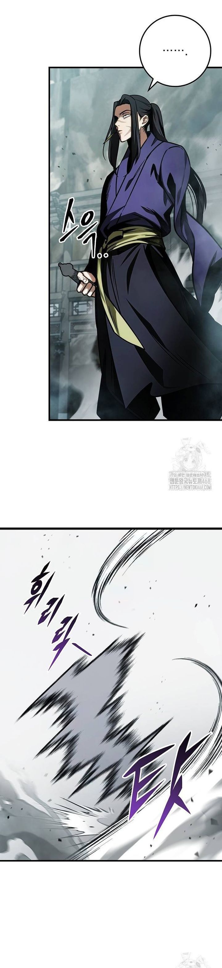 đọc truyện Thanh Kiếm Của Hoàng Đế Chương 66 ảnh 35 tại Thiên Thai Truyện