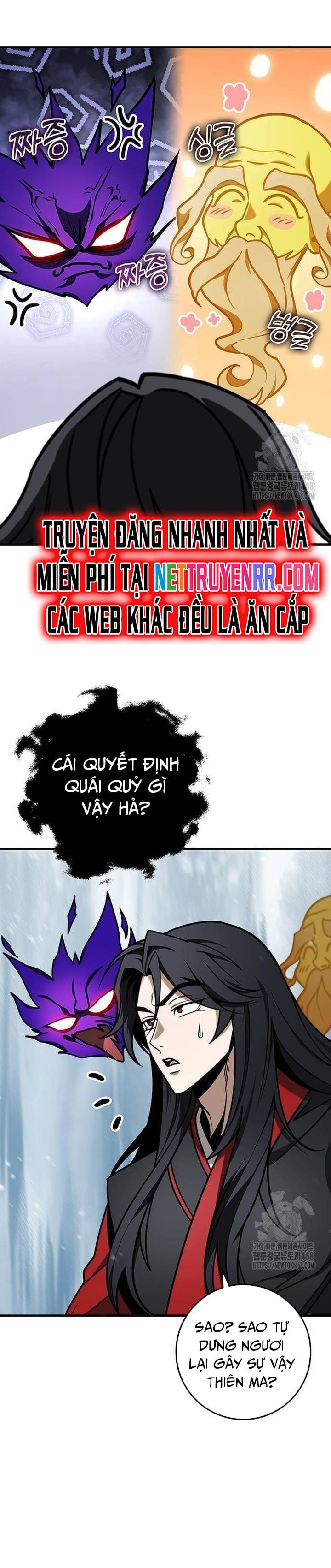 đọc truyện Thanh Kiếm Của Hoàng Đế Chương 67 ảnh 26 tại Thiên Thai Truyện