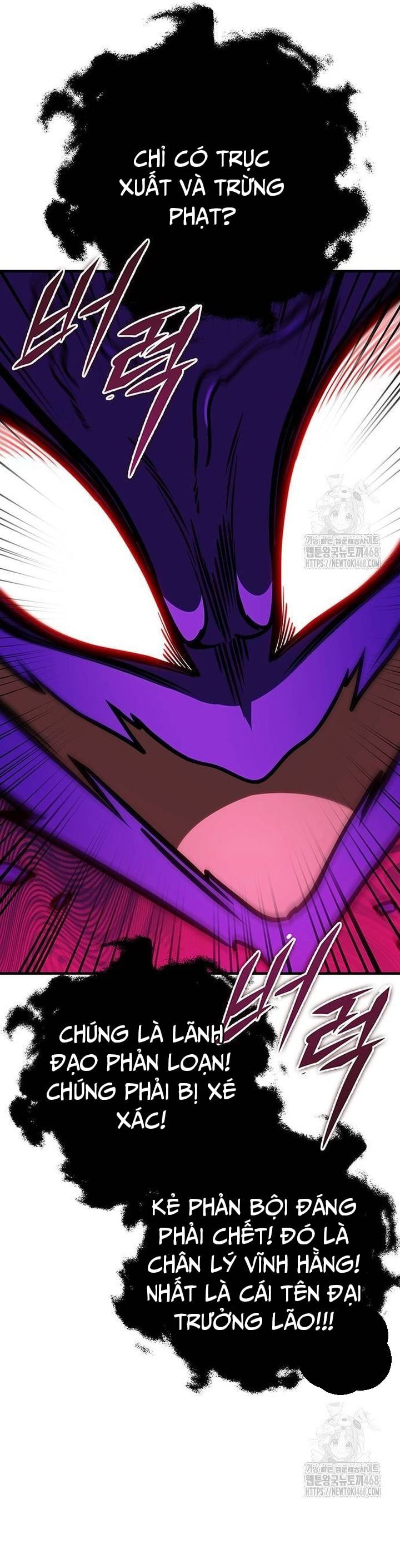 đọc truyện Thanh Kiếm Của Hoàng Đế Chương 67 ảnh 27 tại Thiên Thai Truyện