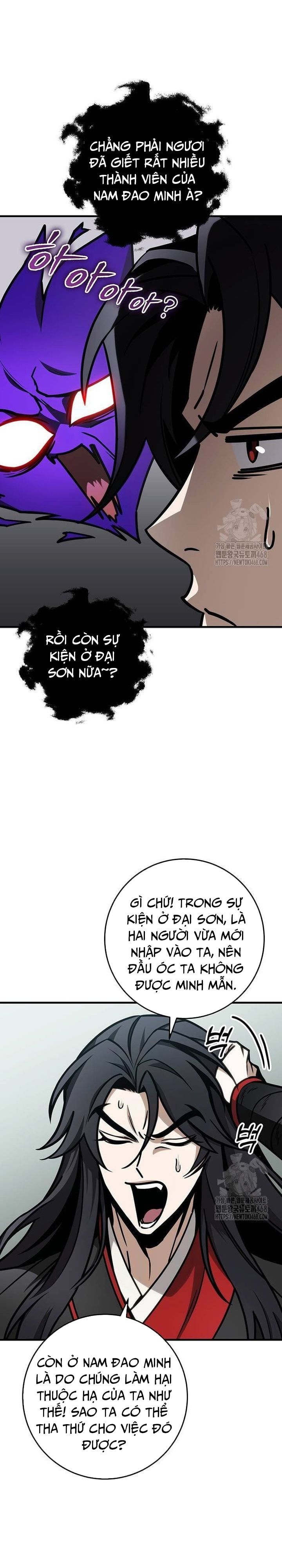 đọc truyện Thanh Kiếm Của Hoàng Đế Chương 67 ảnh 33 tại Thiên Thai Truyện