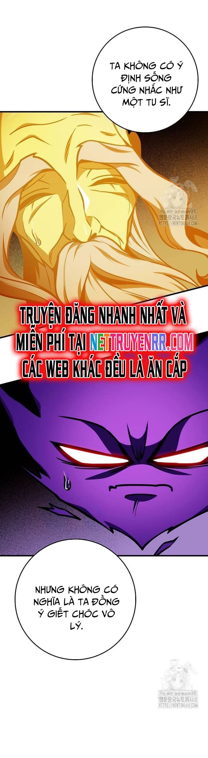 đọc truyện Thanh Kiếm Của Hoàng Đế Chương 67 ảnh 34 tại Thiên Thai Truyện