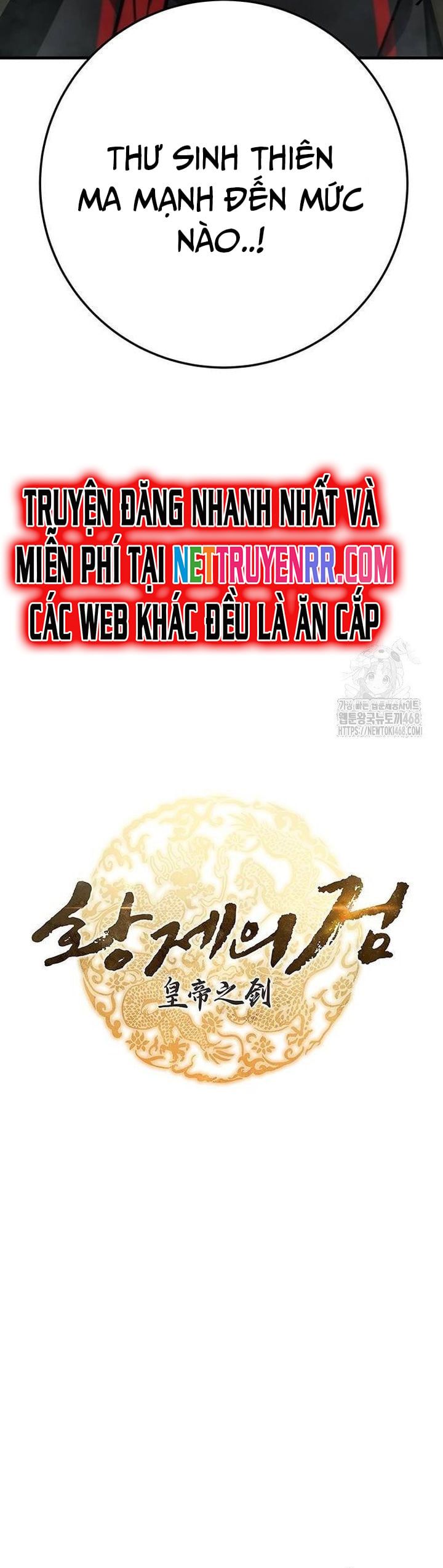 đọc truyện Thanh Kiếm Của Hoàng Đế Chương 67 ảnh 6 tại Thiên Thai Truyện