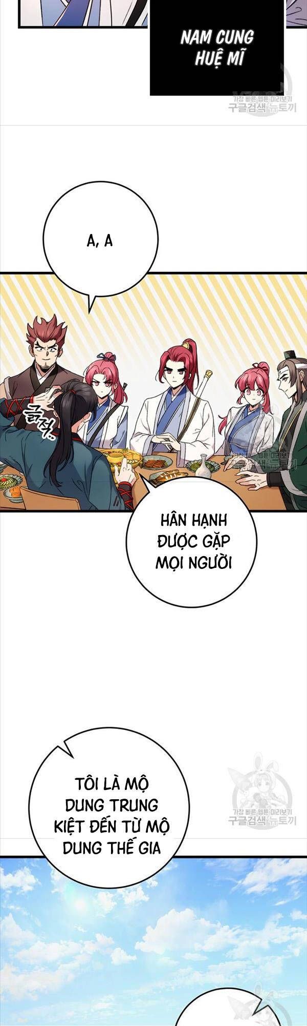 đọc truyện Thanh Kiếm Của Hoàng Đế Chương 7 ảnh 12 tại Thiên Thai Truyện