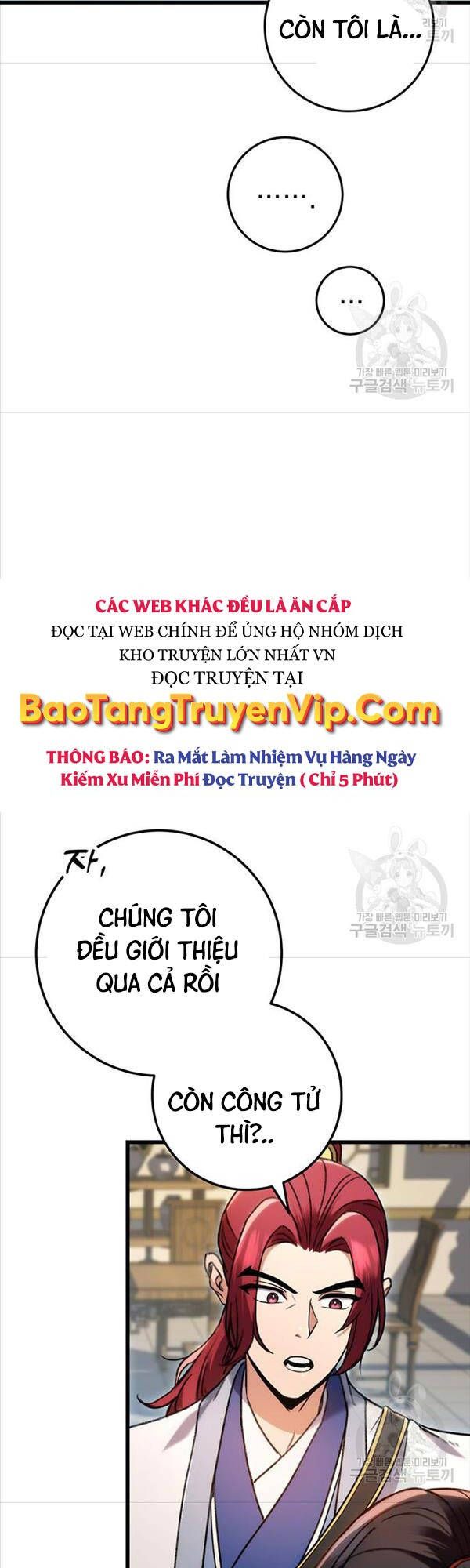 đọc truyện Thanh Kiếm Của Hoàng Đế Chương 7 ảnh 13 tại Thiên Thai Truyện