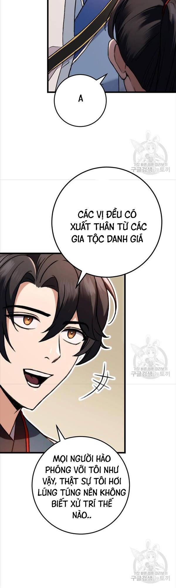 đọc truyện Thanh Kiếm Của Hoàng Đế Chương 7 ảnh 14 tại Thiên Thai Truyện