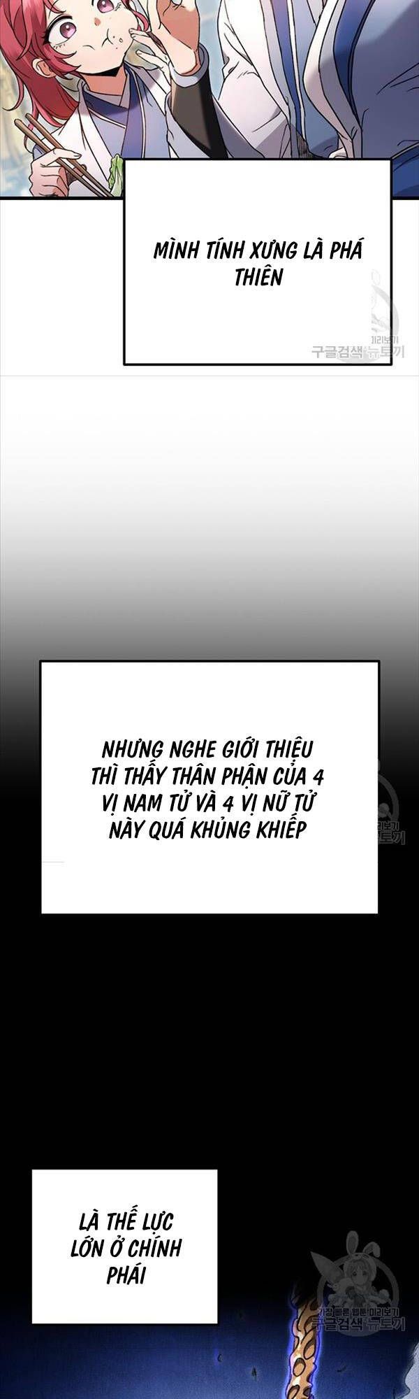 đọc truyện Thanh Kiếm Của Hoàng Đế Chương 7 ảnh 18 tại Thiên Thai Truyện