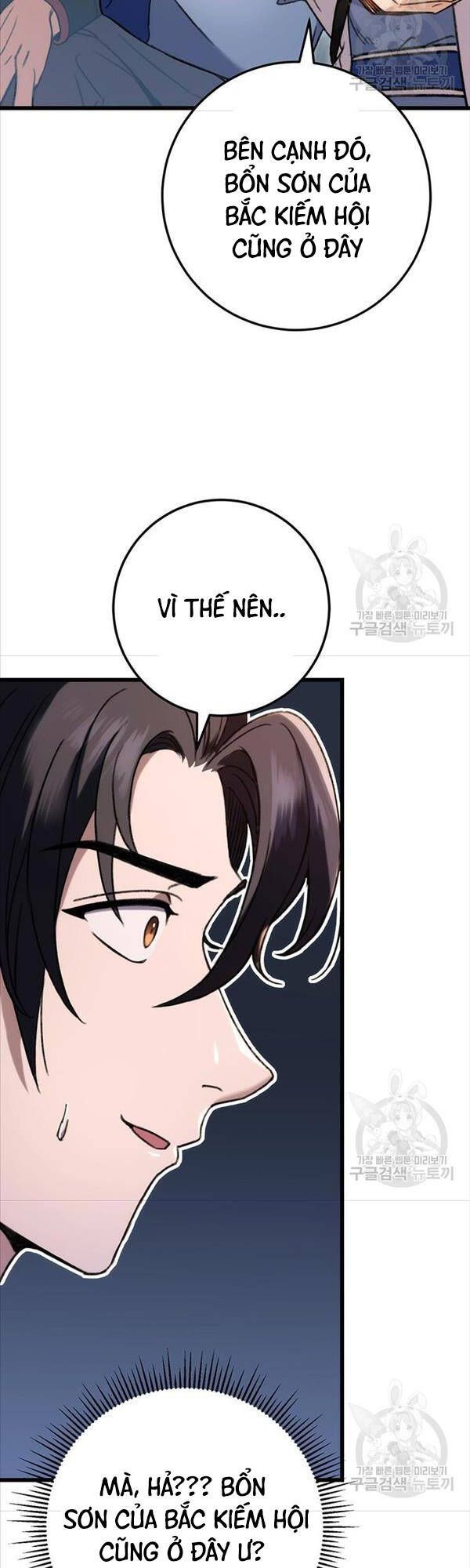 đọc truyện Thanh Kiếm Của Hoàng Đế Chương 7 ảnh 26 tại Thiên Thai Truyện