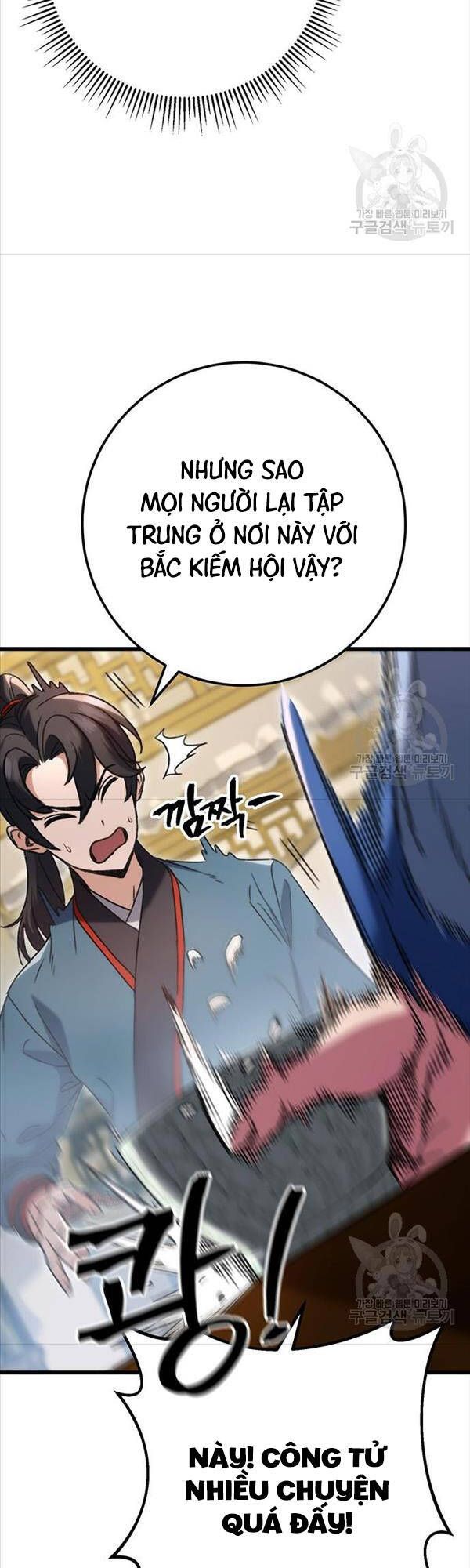 đọc truyện Thanh Kiếm Của Hoàng Đế Chương 7 ảnh 27 tại Thiên Thai Truyện