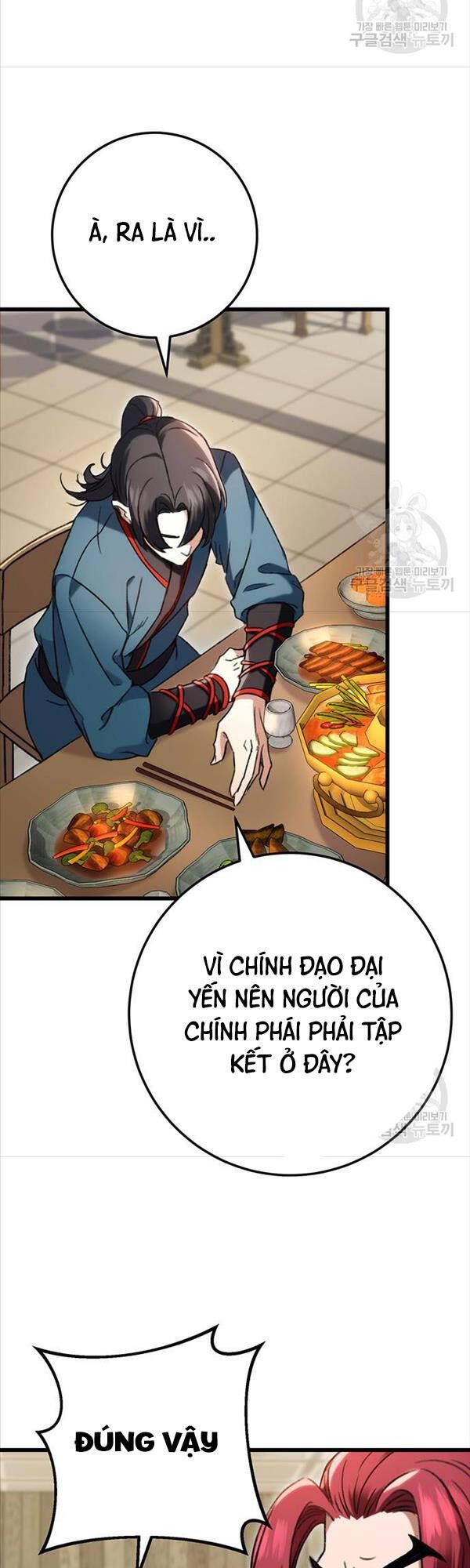 đọc truyện Thanh Kiếm Của Hoàng Đế Chương 7 ảnh 31 tại Thiên Thai Truyện