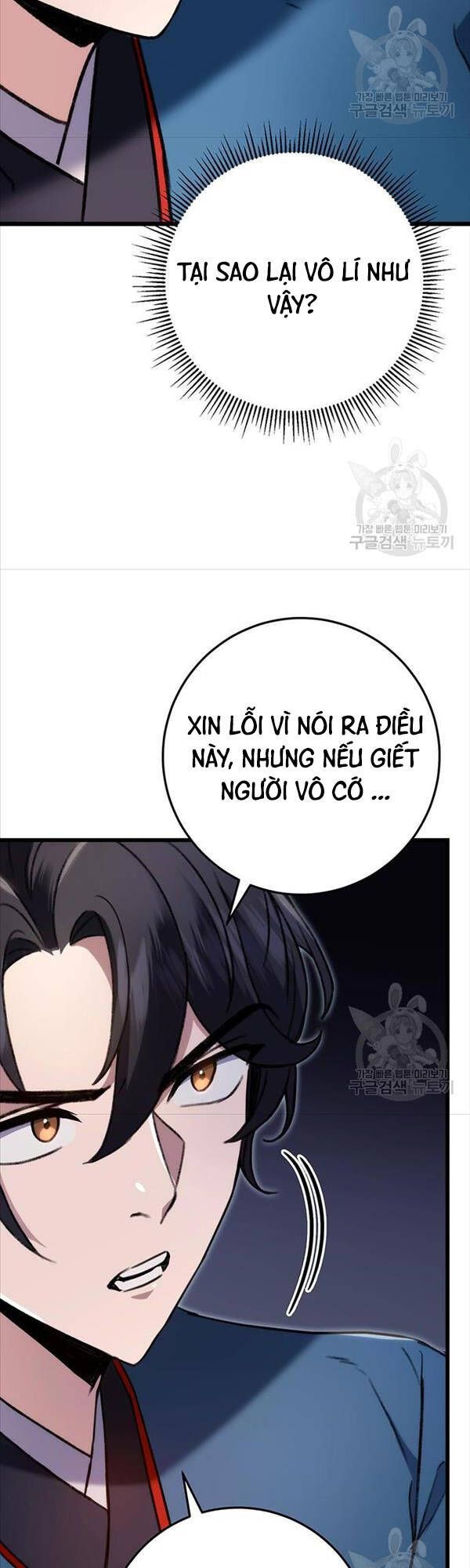 đọc truyện Thanh Kiếm Của Hoàng Đế Chương 7 ảnh 40 tại Thiên Thai Truyện