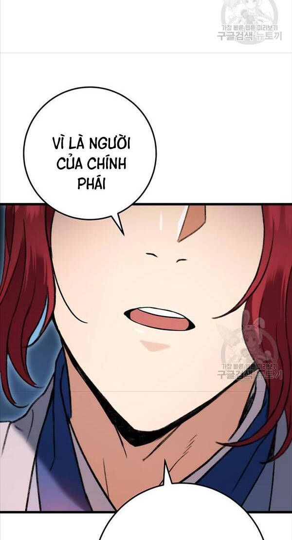 đọc truyện Thanh Kiếm Của Hoàng Đế Chương 7 ảnh 43 tại Thiên Thai Truyện