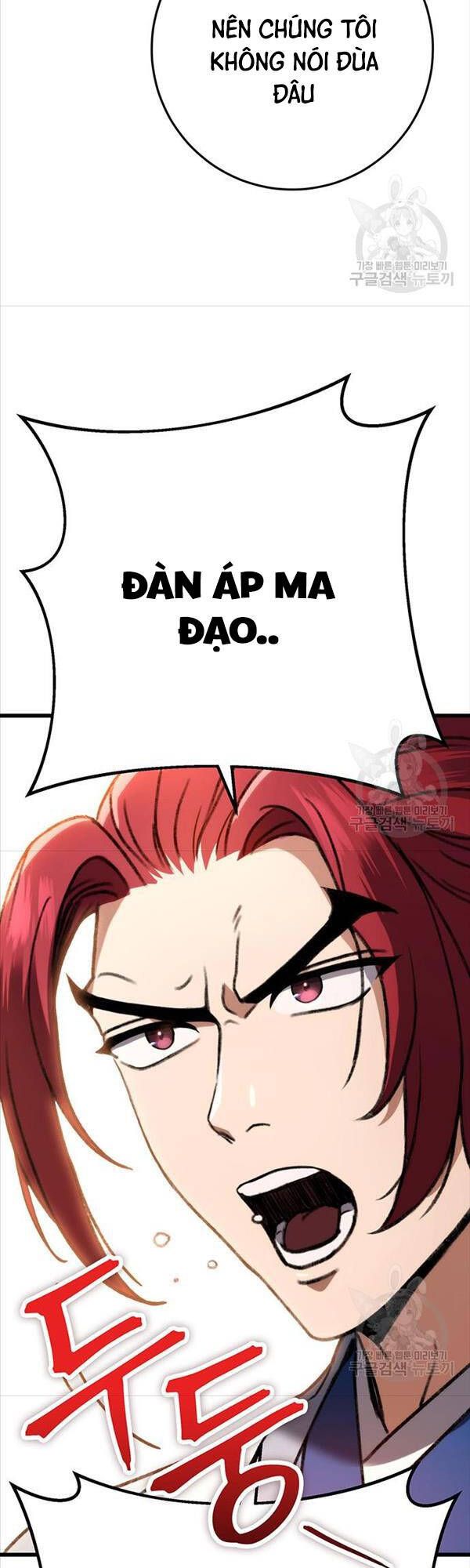 đọc truyện Thanh Kiếm Của Hoàng Đế Chương 7 ảnh 44 tại Thiên Thai Truyện