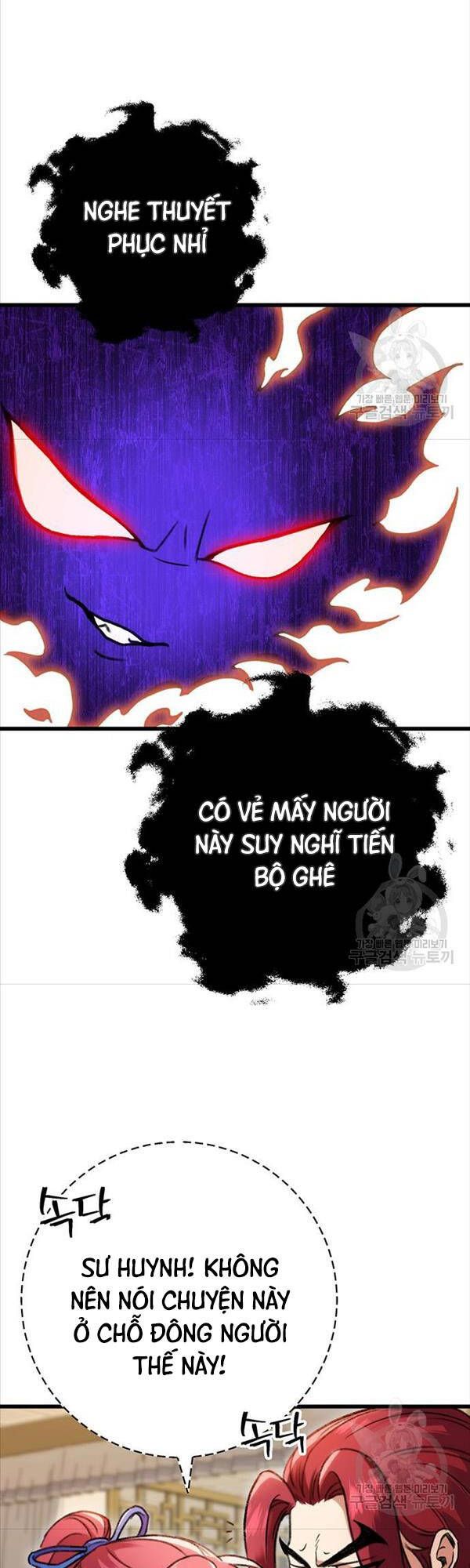 đọc truyện Thanh Kiếm Của Hoàng Đế Chương 7 ảnh 46 tại Thiên Thai Truyện