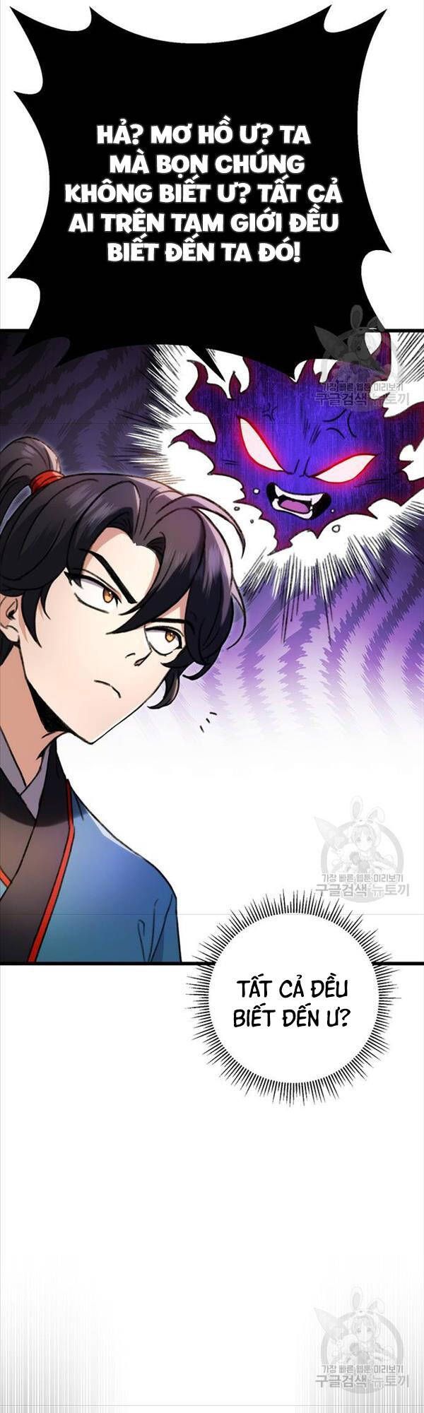 đọc truyện Thanh Kiếm Của Hoàng Đế Chương 7 ảnh 63 tại Thiên Thai Truyện