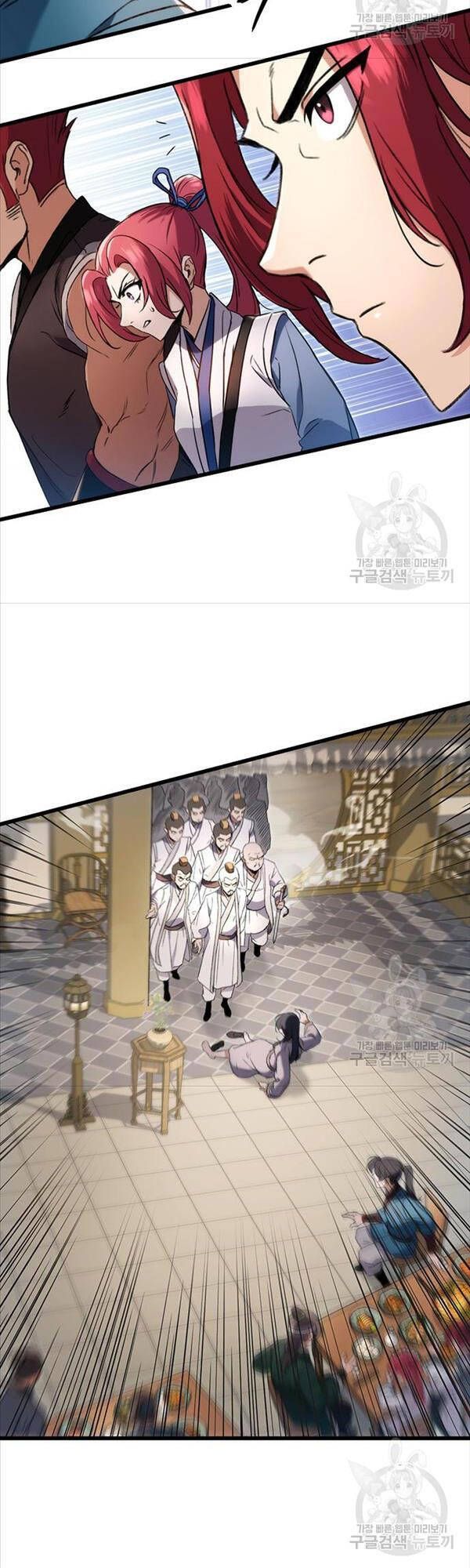 đọc truyện Thanh Kiếm Của Hoàng Đế Chương 7 ảnh 65 tại Thiên Thai Truyện