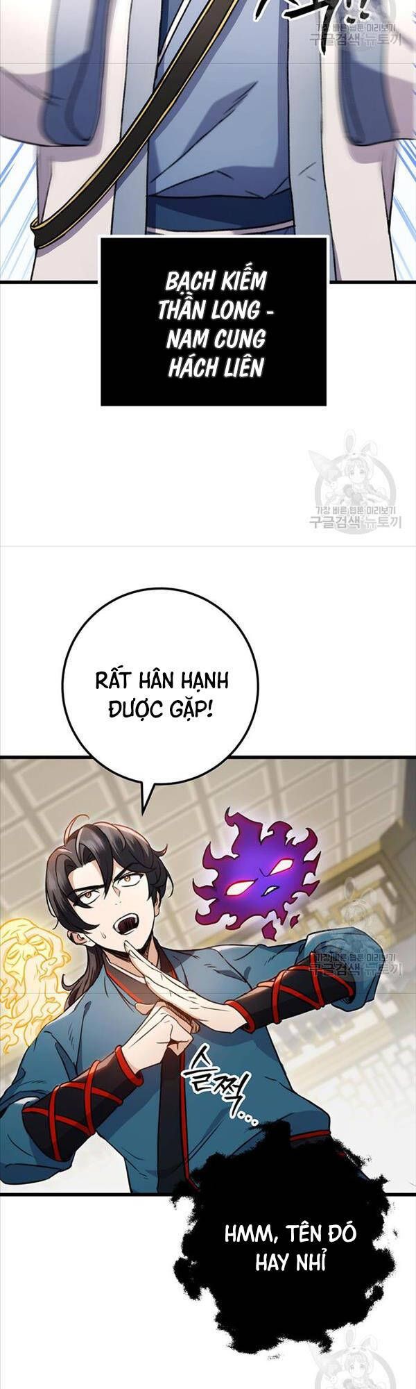 đọc truyện Thanh Kiếm Của Hoàng Đế Chương 7 ảnh 9 tại Thiên Thai Truyện