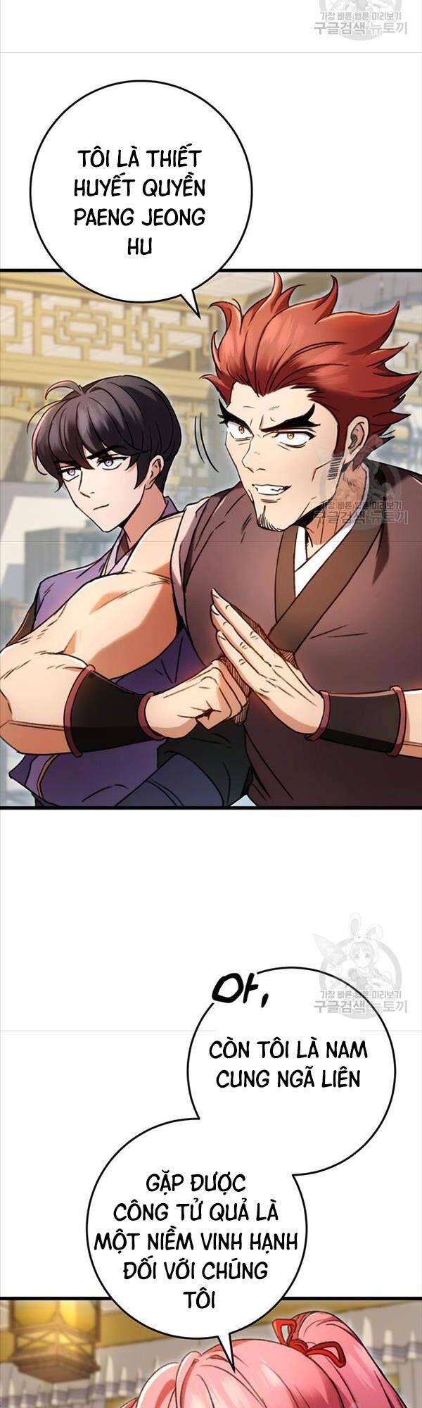 đọc truyện Thanh Kiếm Của Hoàng Đế Chương 7 ảnh 10 tại Thiên Thai Truyện