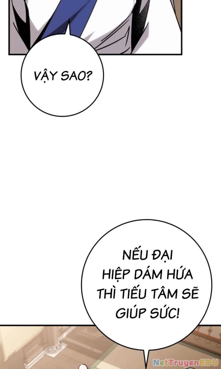 đọc truyện Thanh Kiếm Của Hoàng Đế Chương 70 ảnh 13 tại Thiên Thai Truyện