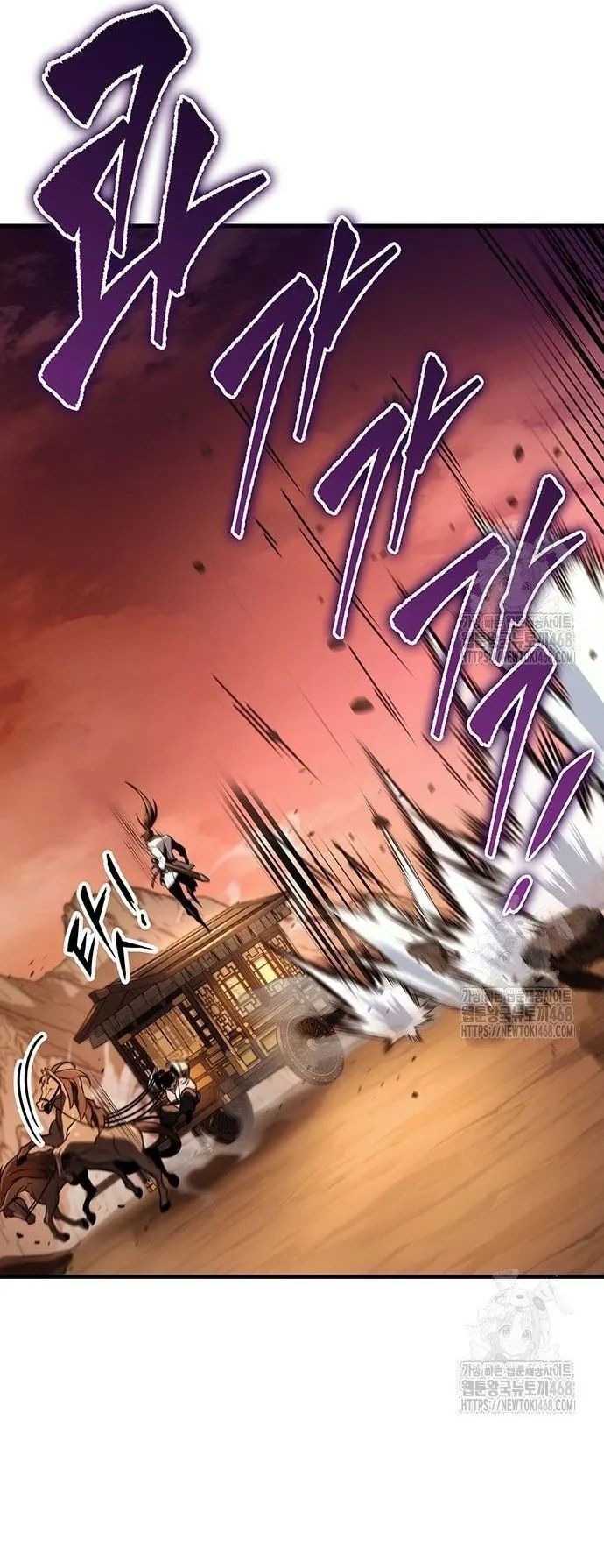 đọc truyện Thanh Kiếm Của Hoàng Đế Chương 77 ảnh 51 tại Thiên Thai Truyện