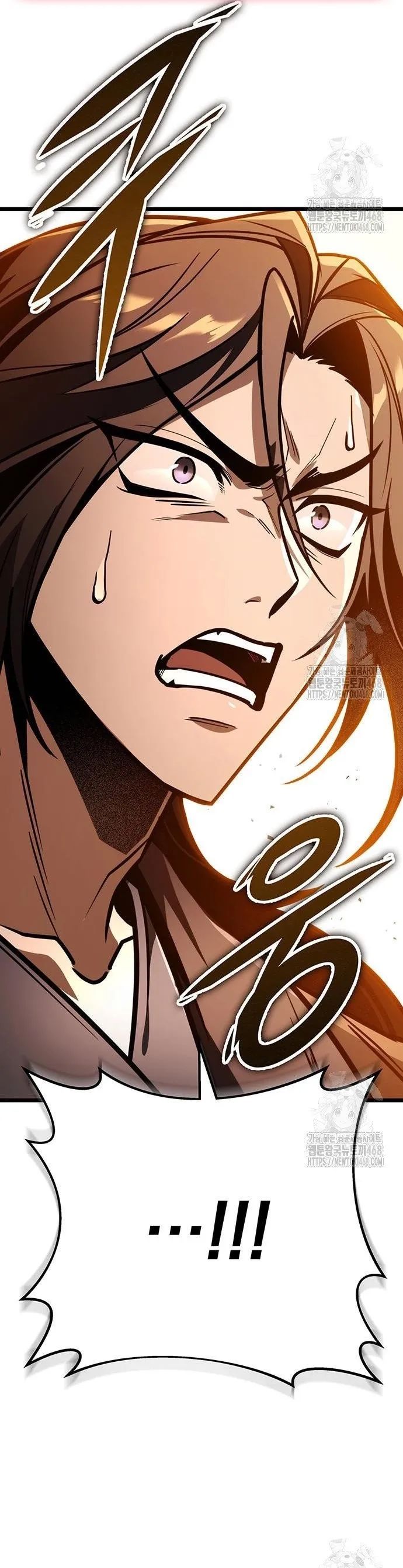 đọc truyện Thanh Kiếm Của Hoàng Đế Chương 77 ảnh 53 tại Thiên Thai Truyện