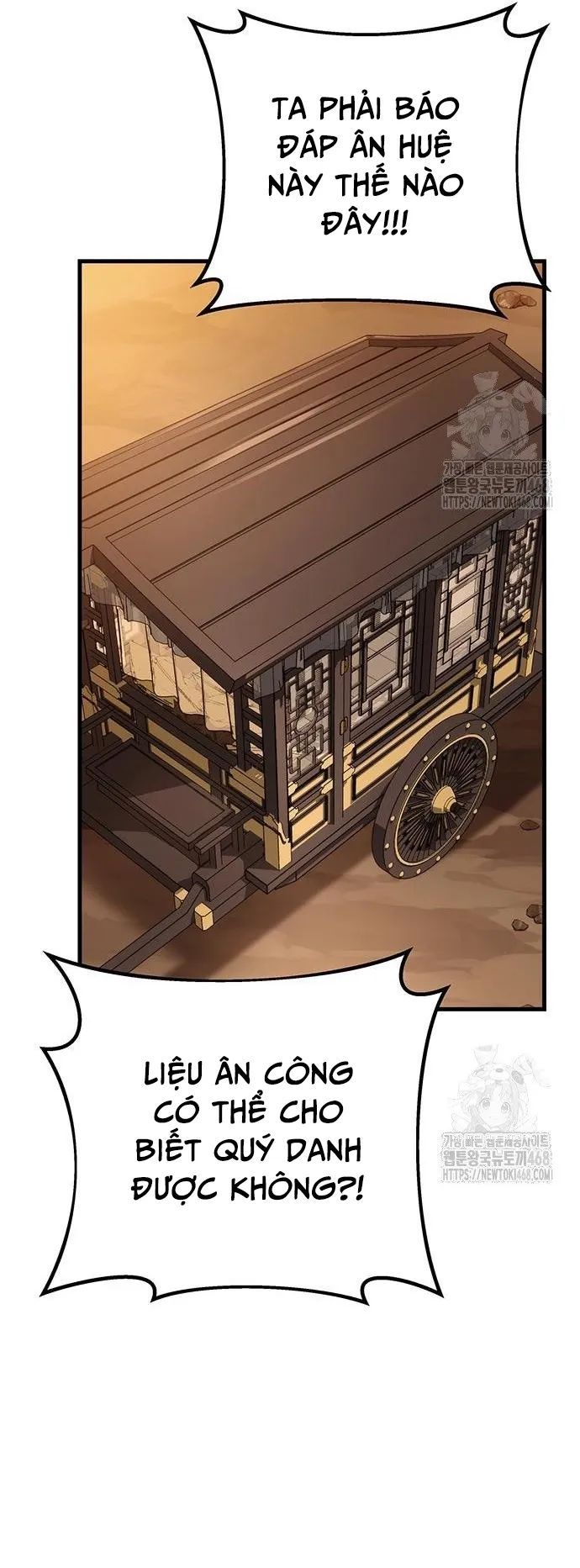 đọc truyện Thanh Kiếm Của Hoàng Đế Chương 77 ảnh 58 tại Thiên Thai Truyện