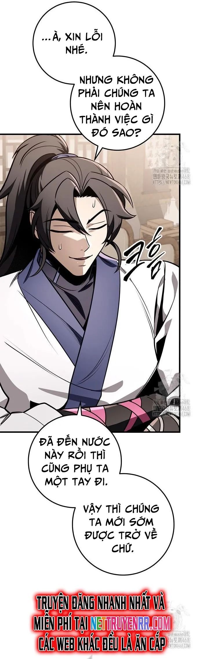 đọc truyện Thanh Kiếm Của Hoàng Đế Chương 77 ảnh 70 tại Thiên Thai Truyện