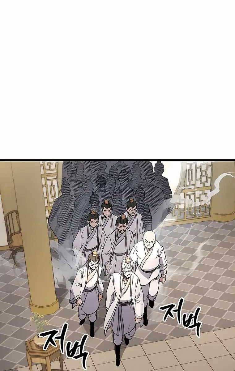 đọc truyện Thanh Kiếm Của Hoàng Đế Chương 8 ảnh 3 tại Thiên Thai Truyện