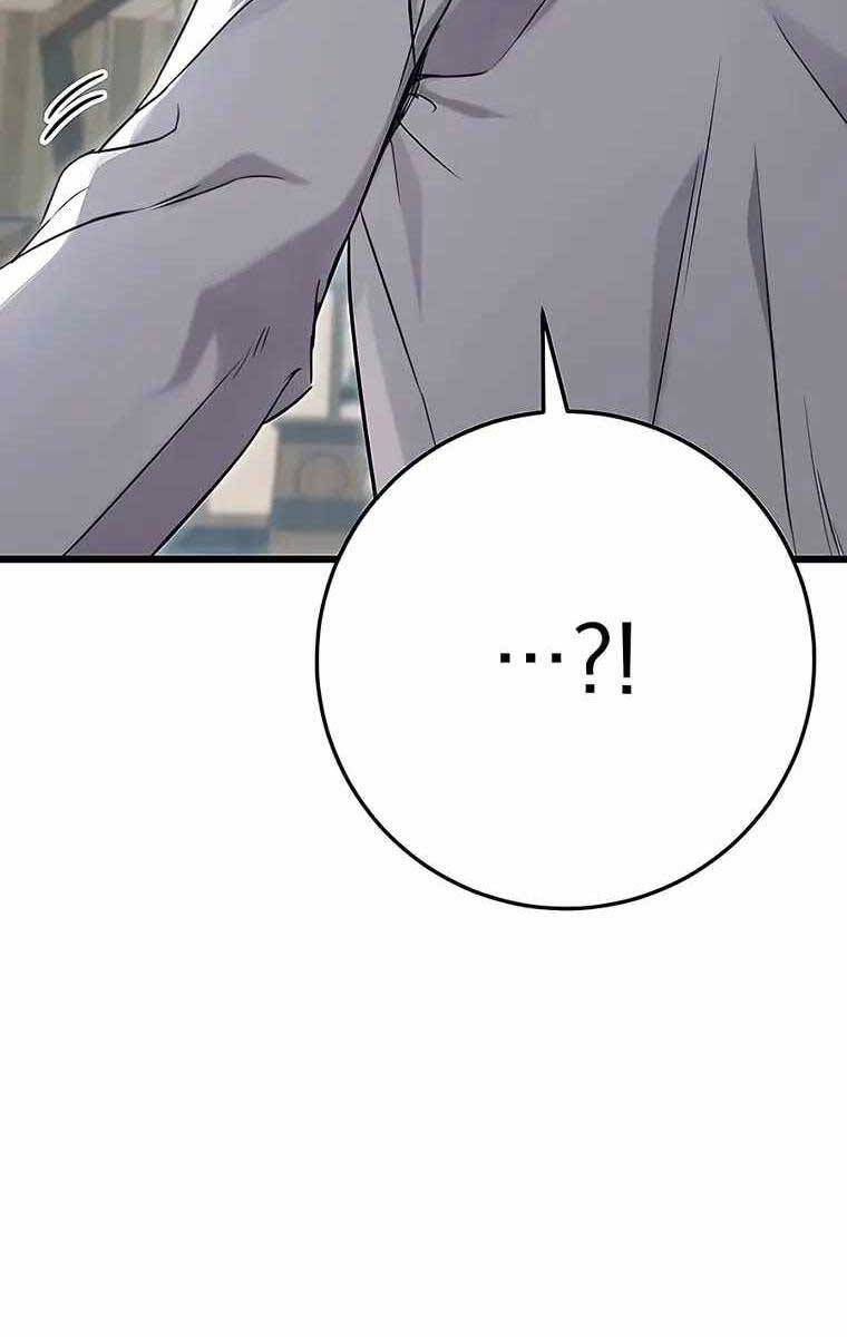 đọc truyện Thanh Kiếm Của Hoàng Đế Chương 8 ảnh 14 tại Thiên Thai Truyện