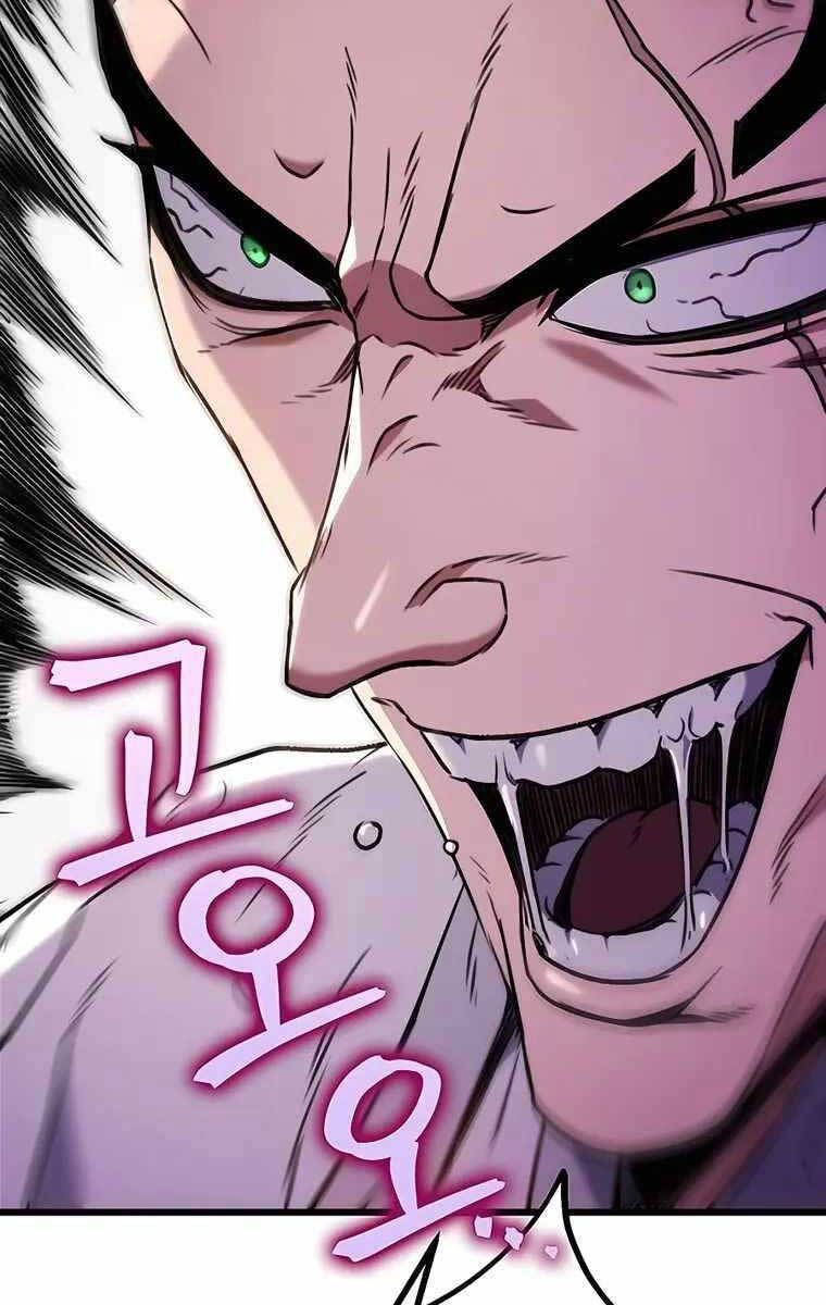 đọc truyện Thanh Kiếm Của Hoàng Đế Chương 8 ảnh 122 tại Thiên Thai Truyện