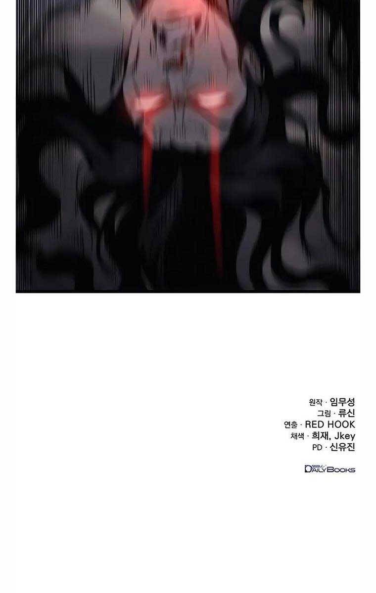 đọc truyện Thanh Kiếm Của Hoàng Đế Chương 8 ảnh 144 tại Thiên Thai Truyện