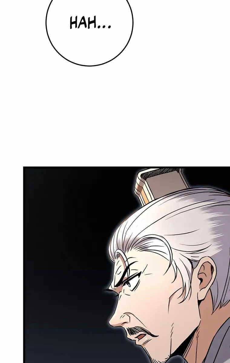 đọc truyện Thanh Kiếm Của Hoàng Đế Chương 8 ảnh 31 tại Thiên Thai Truyện